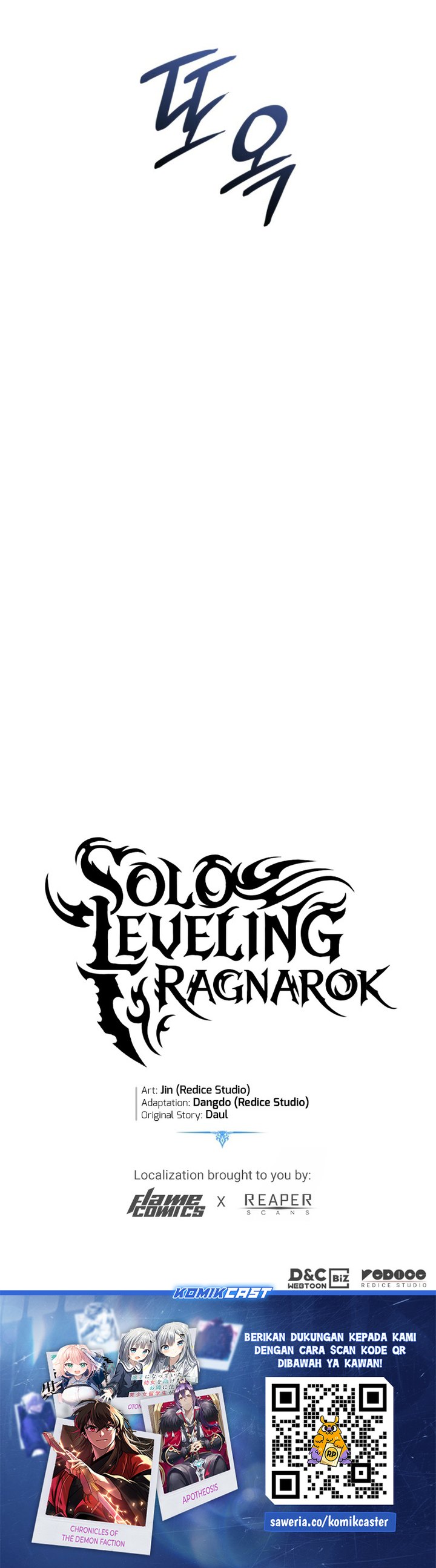 Read Solo Leveling Ragnarok id Manga Online