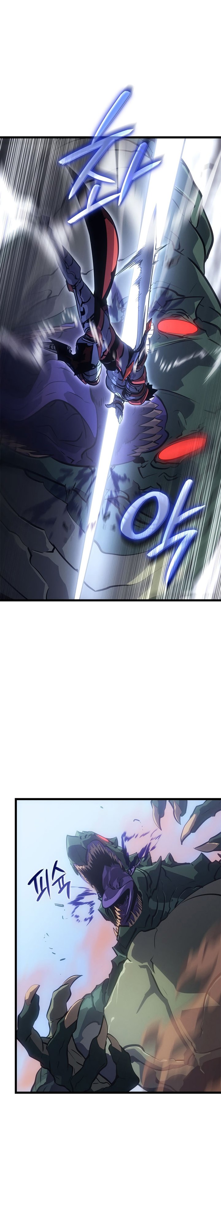 Read Solo Leveling Ragnarok id Manga Online