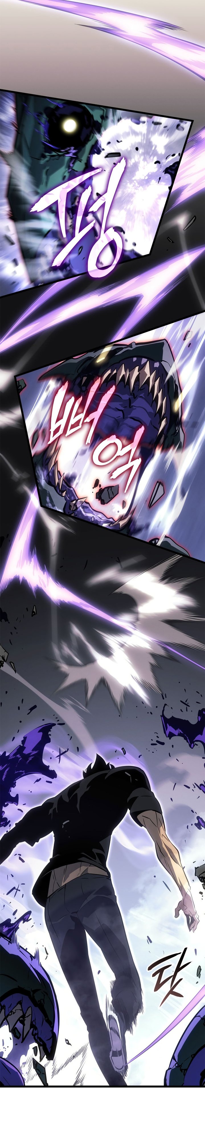 Read Solo Leveling Ragnarok id Manga Online