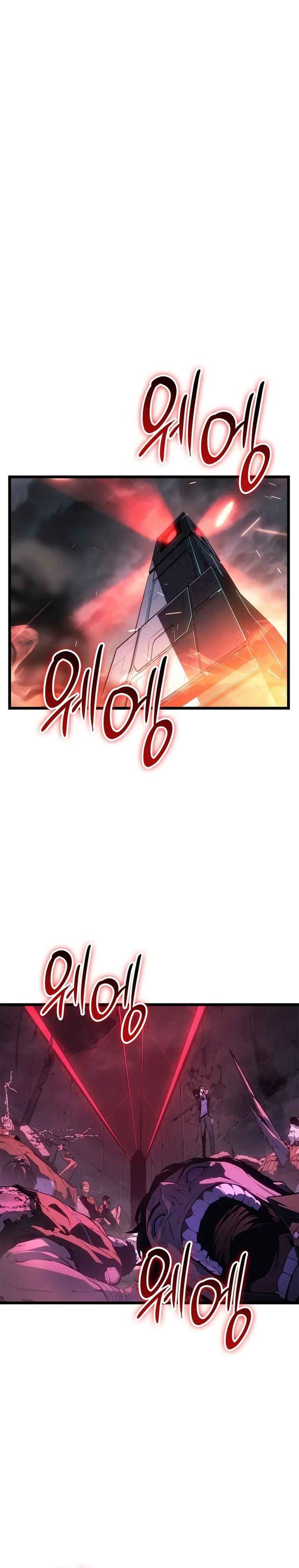 Read Solo Leveling Ragnarok id Manga Online