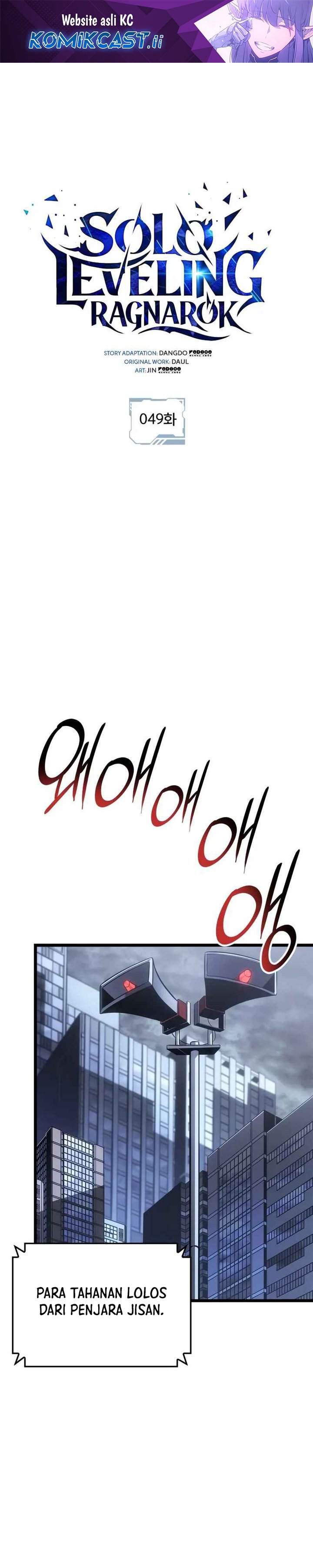Read Solo Leveling Ragnarok id Manga Online