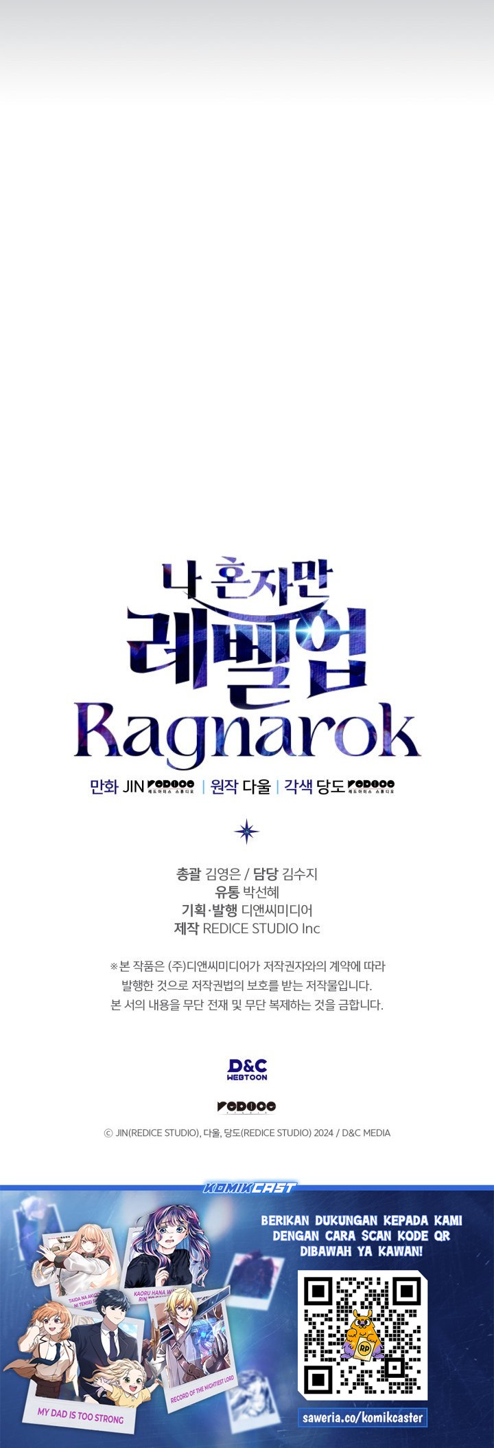 Read Solo Leveling Ragnarok id Manga Online