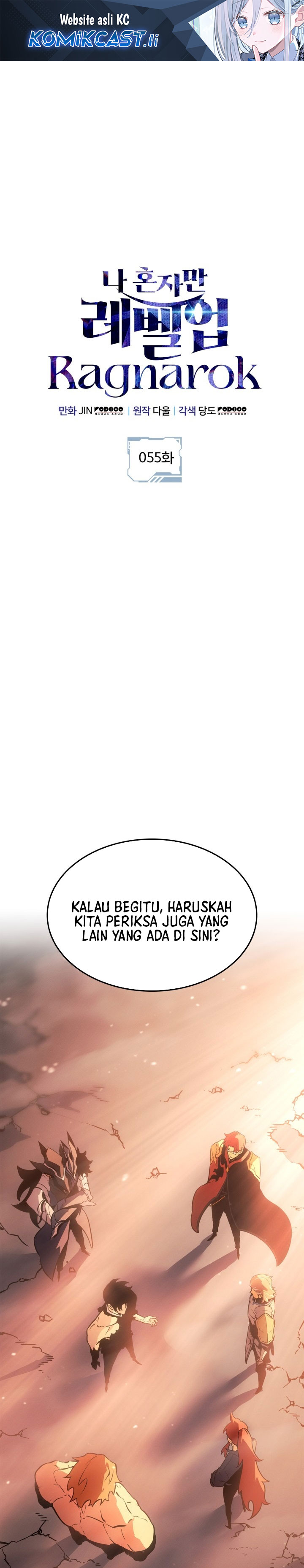 Read Solo Leveling Ragnarok id Manga Online