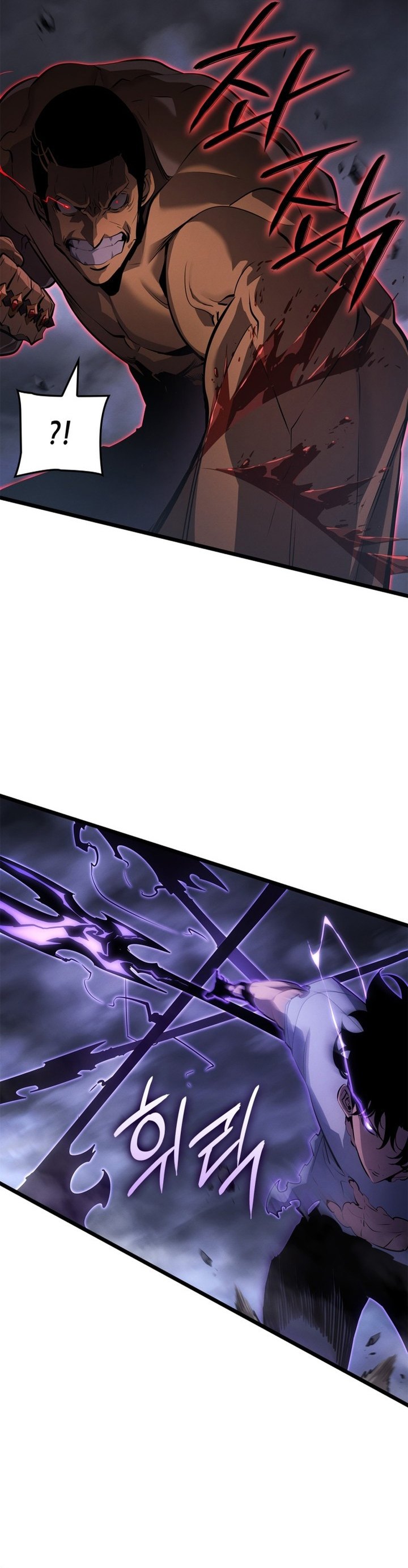 Read Solo Leveling Ragnarok id Manga Online
