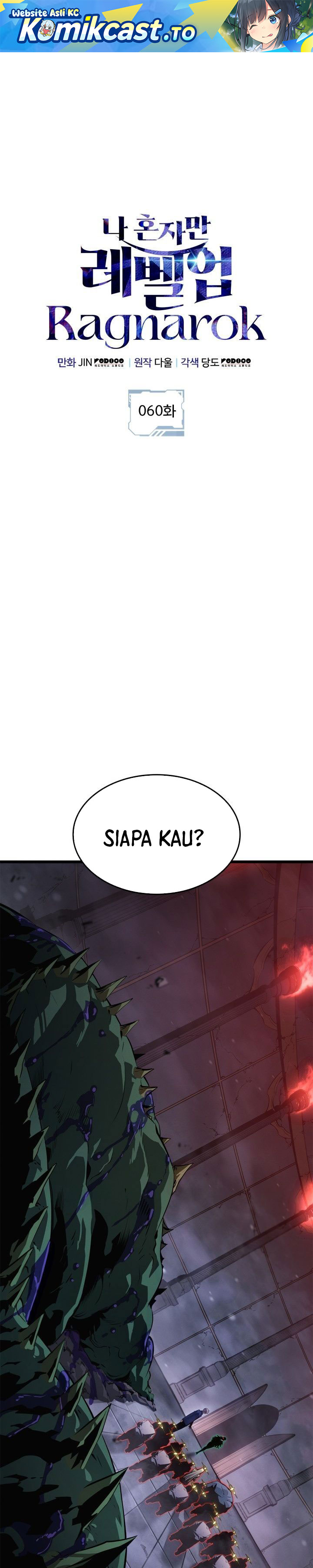 Read Solo Leveling Ragnarok id Manga Online