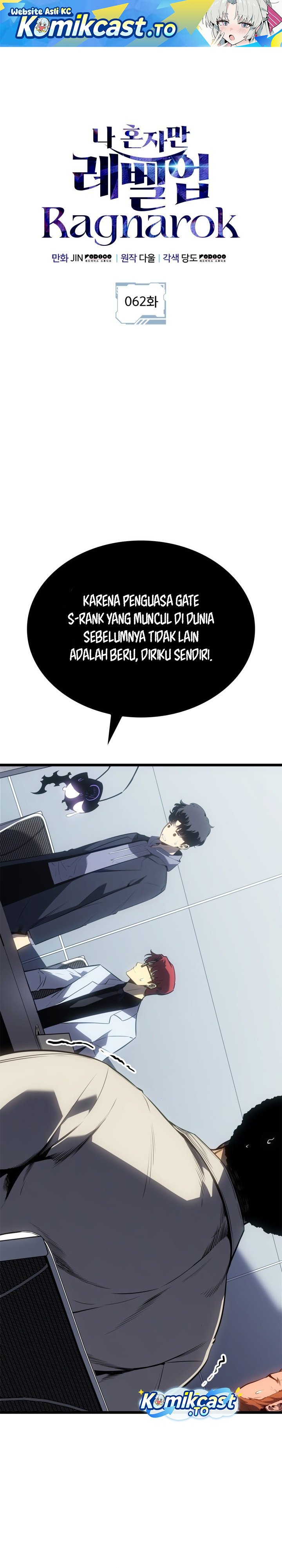 Read Solo Leveling Ragnarok id Manga Online