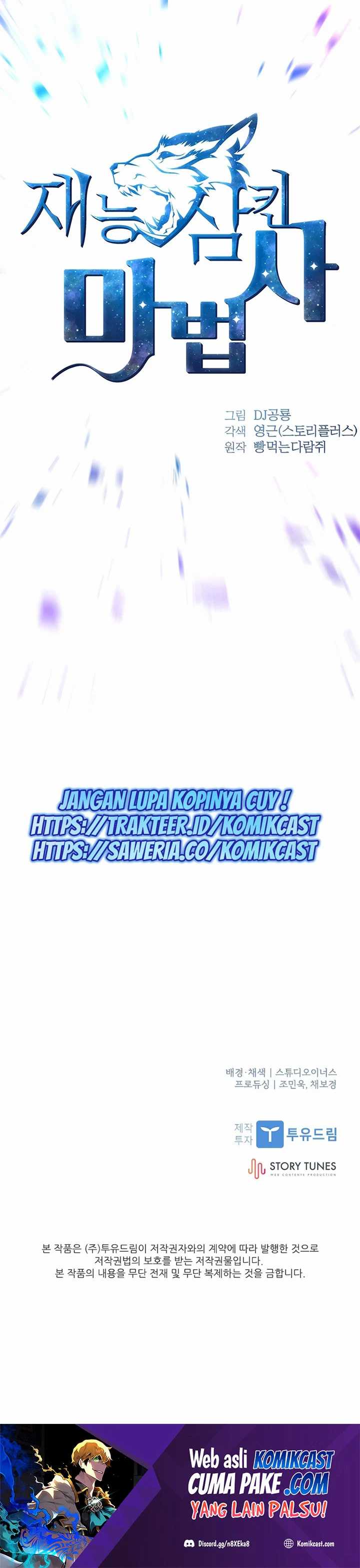 Read Talent Swallowing Magician id Manga Online