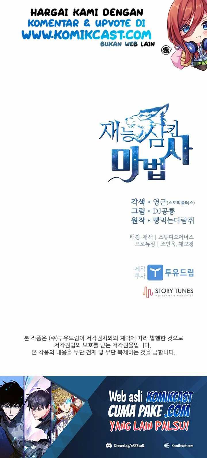 Read Talent Swallowing Magician id Manga Online