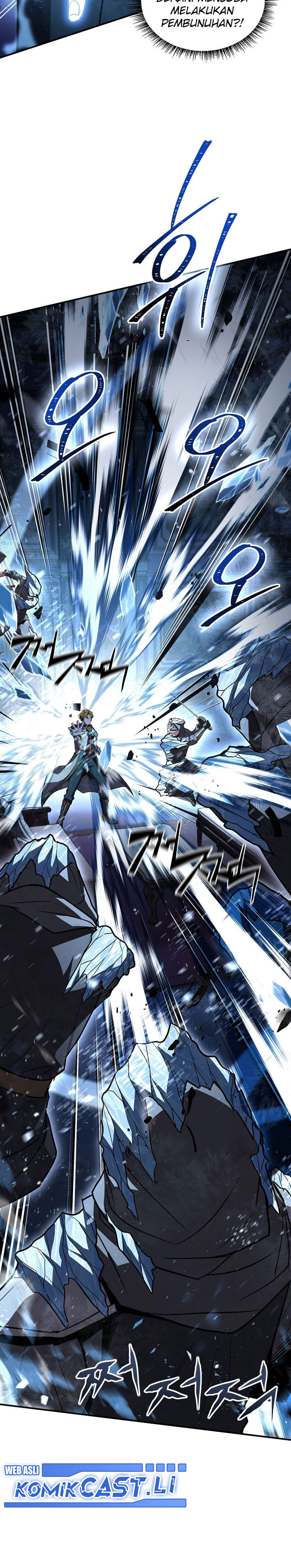 Read Talent Swallowing Magician id Manga Online