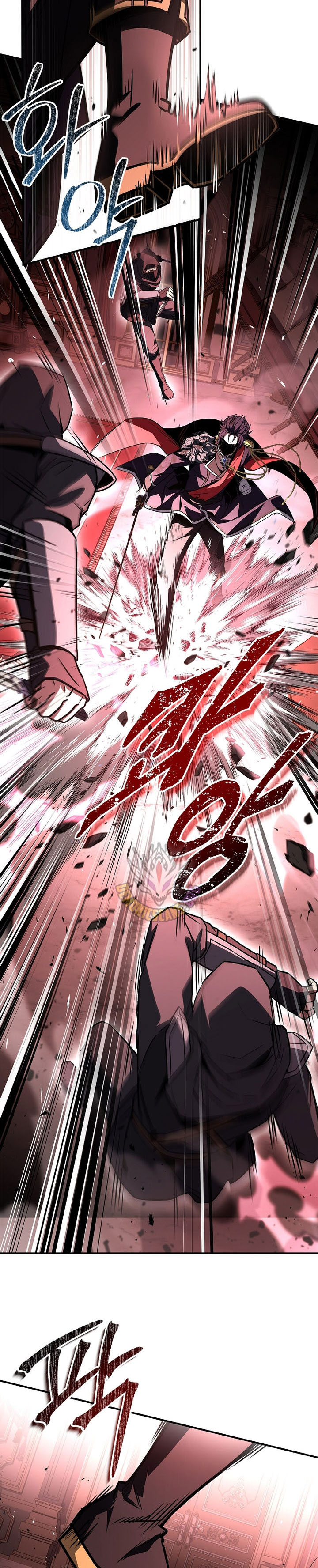 Read Talent Swallowing Magician id Manga Online