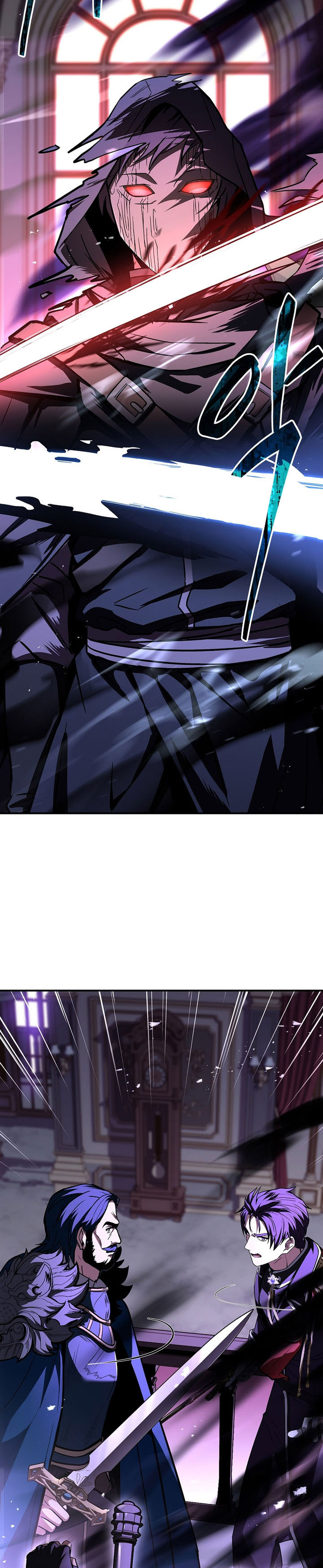 Read Talent Swallowing Magician id Manga Online