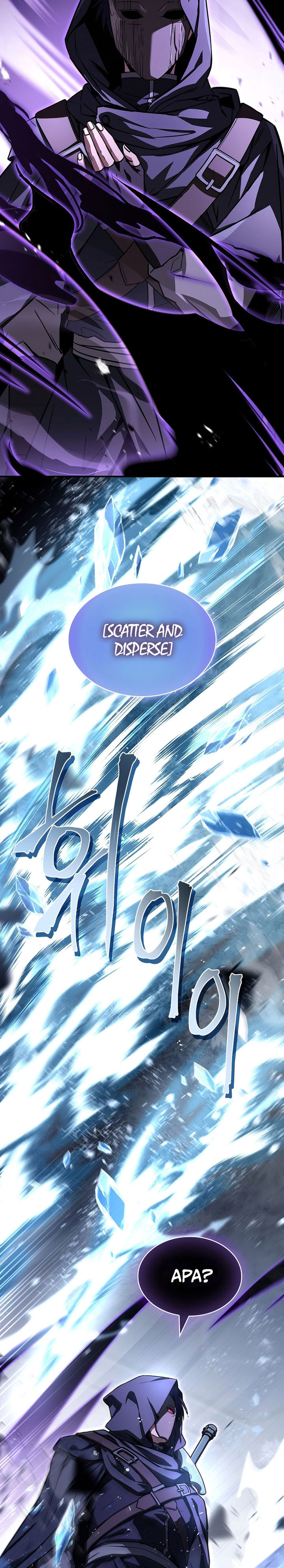 Read Talent Swallowing Magician id Manga Online