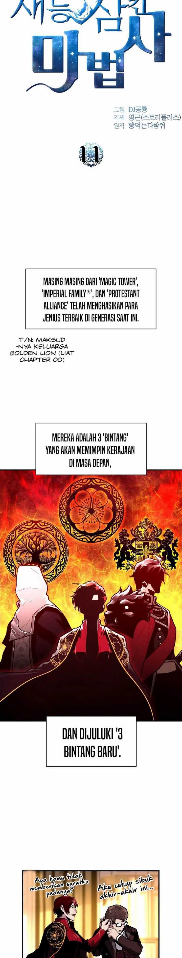 Read Talent Swallowing Magician id Manga Online