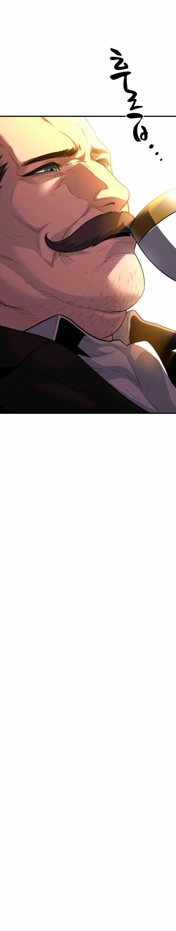 Read Talent Swallowing Magician id Manga Online
