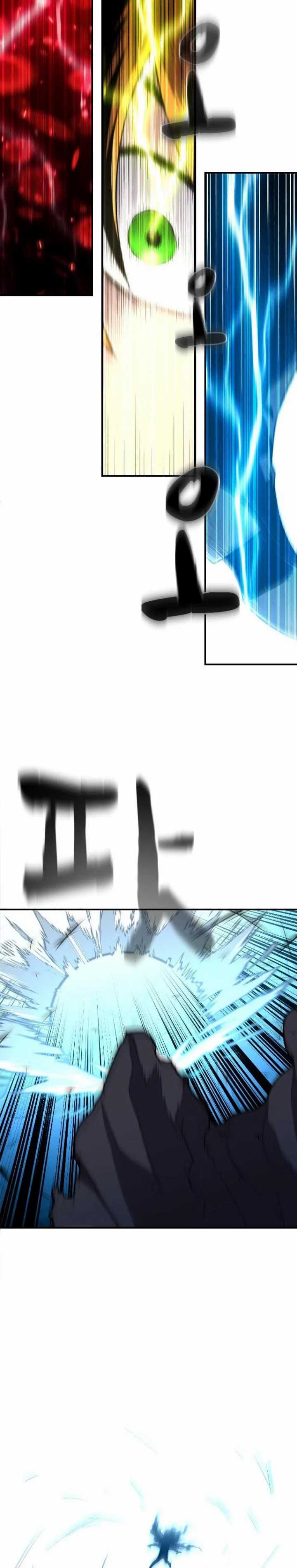 Read Talent Swallowing Magician id Manga Online