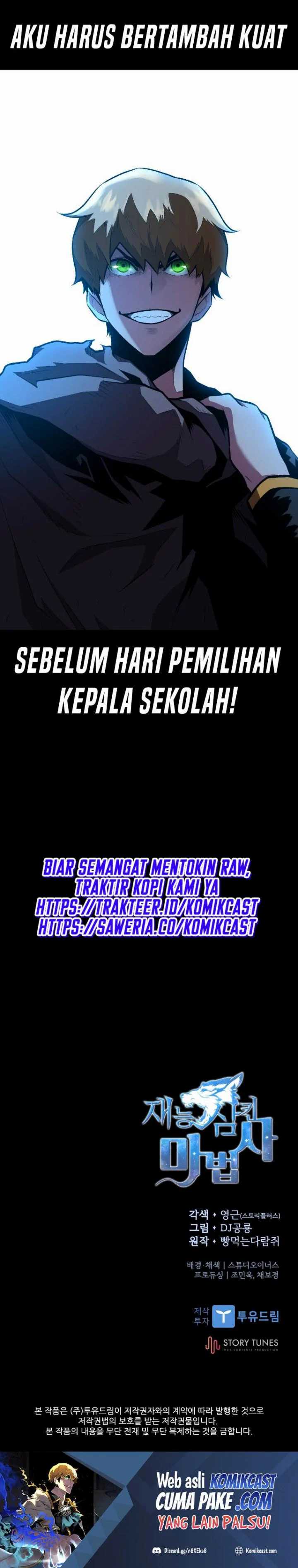 Read Talent Swallowing Magician id Manga Online