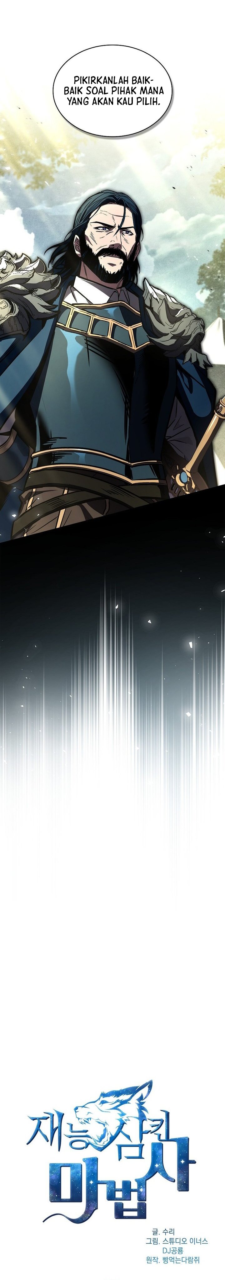 Read Talent Swallowing Magician id Manga Online