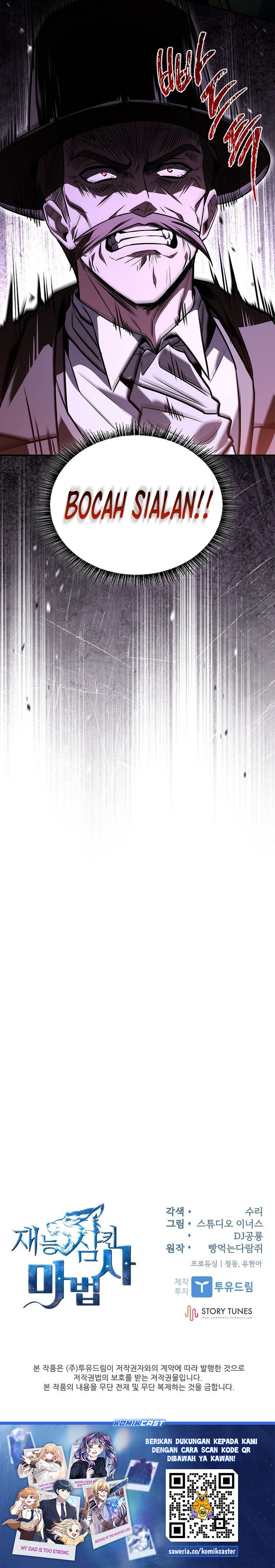 Read Talent Swallowing Magician id Manga Online