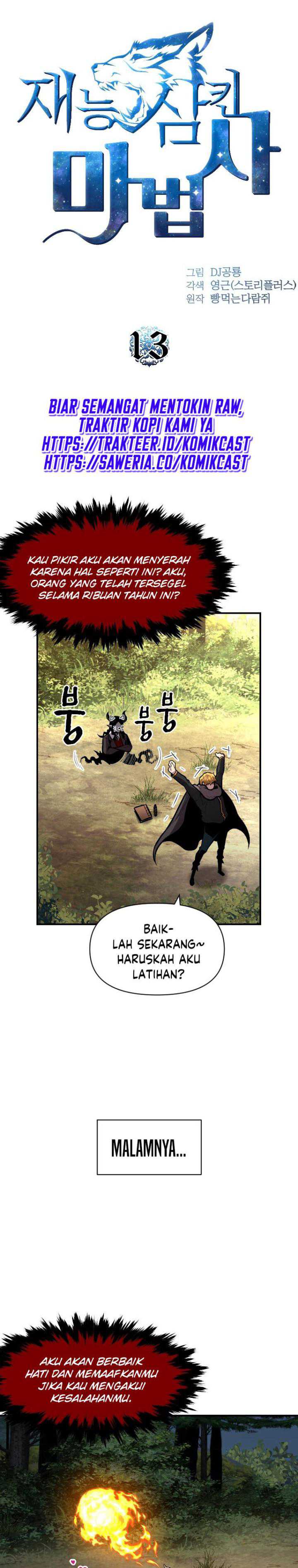 Read Talent Swallowing Magician id Manga Online