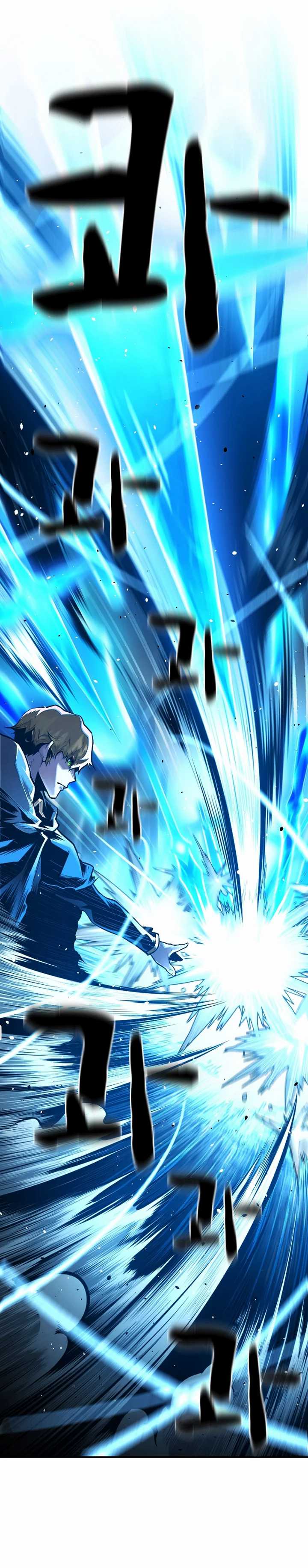 Read Talent Swallowing Magician id Manga Online