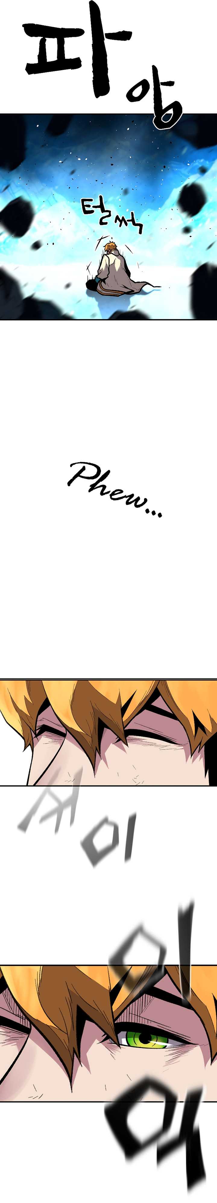Read Talent Swallowing Magician id Manga Online