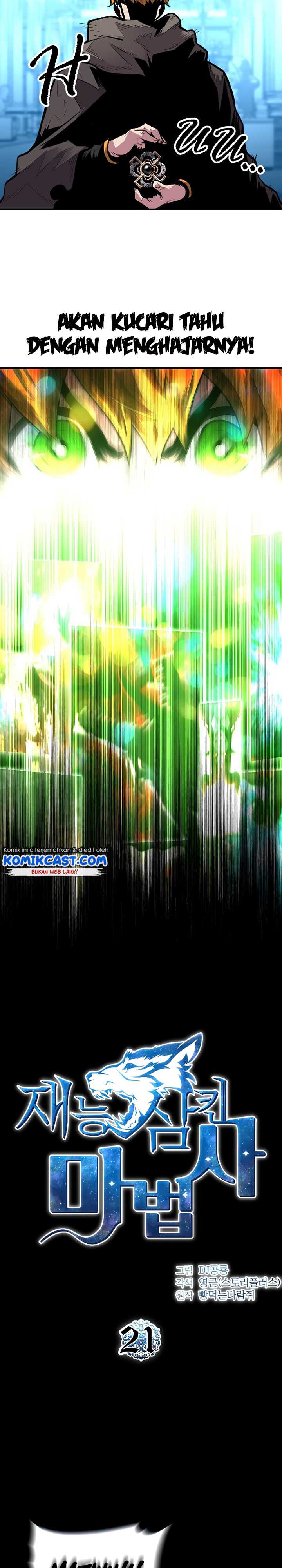 Read Talent Swallowing Magician id Manga Online