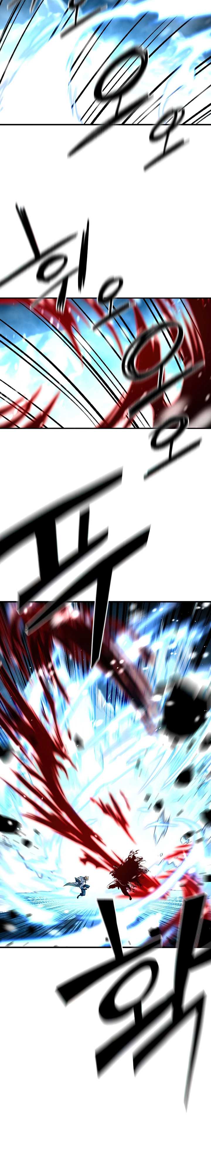 Read Talent Swallowing Magician id Manga Online