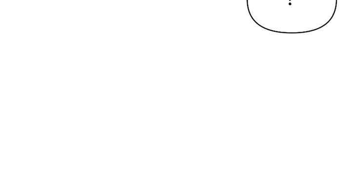 Read Talent Swallowing Magician id Manga Online