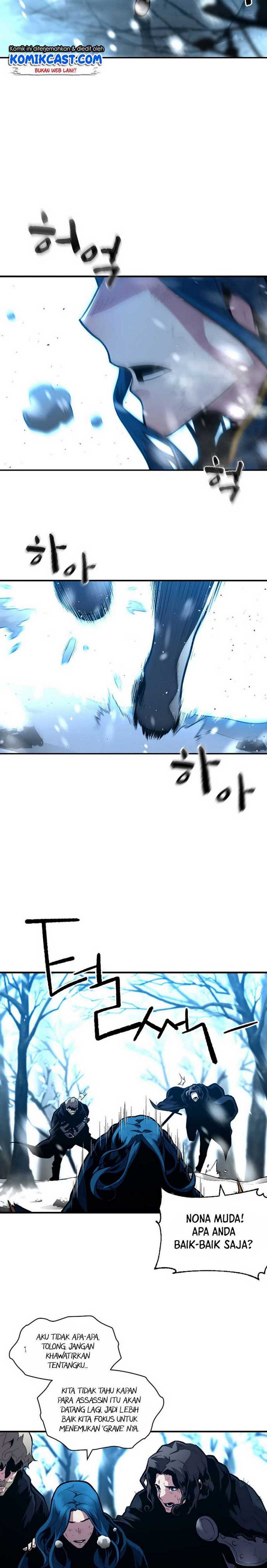 Read Talent Swallowing Magician id Manga Online
