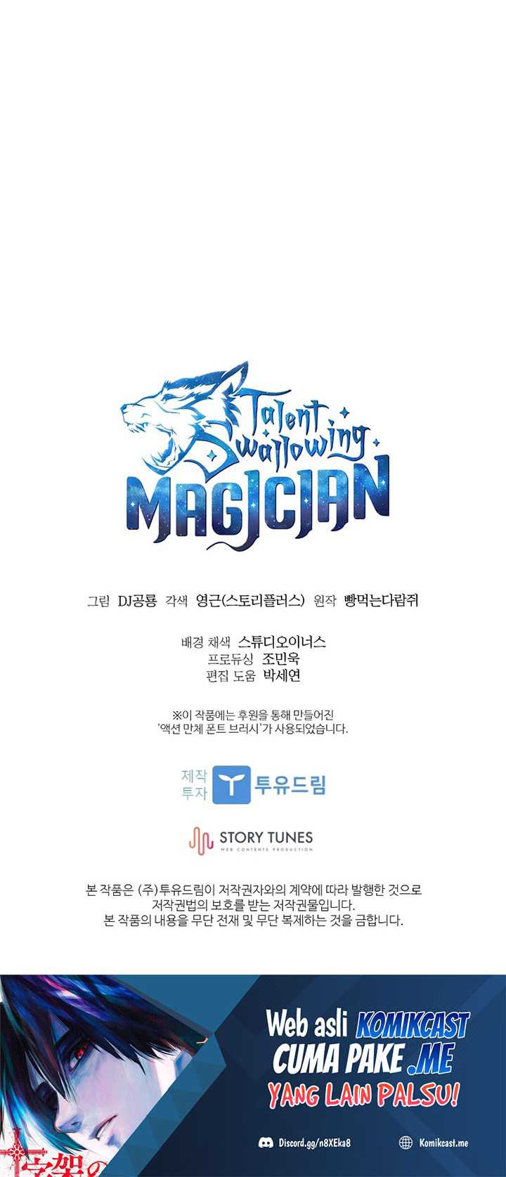 Read Talent Swallowing Magician id Manga Online