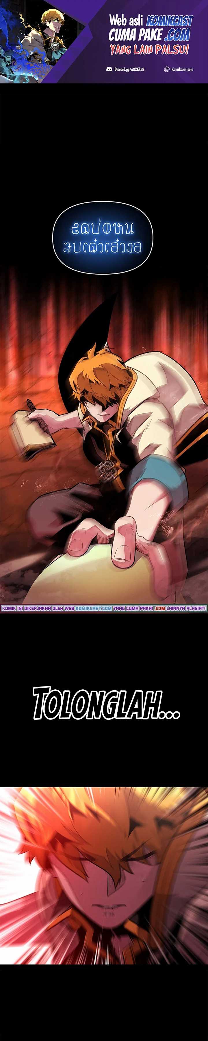 Read Talent Swallowing Magician id Manga Online
