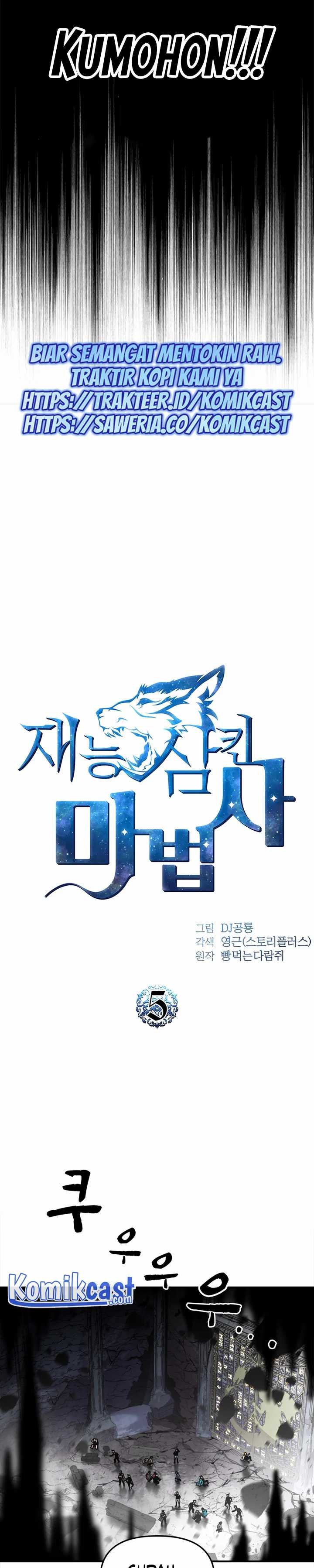 Read Talent Swallowing Magician id Manga Online