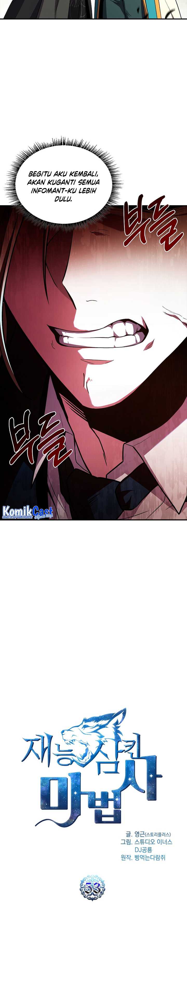 Read Talent Swallowing Magician id Manga Online