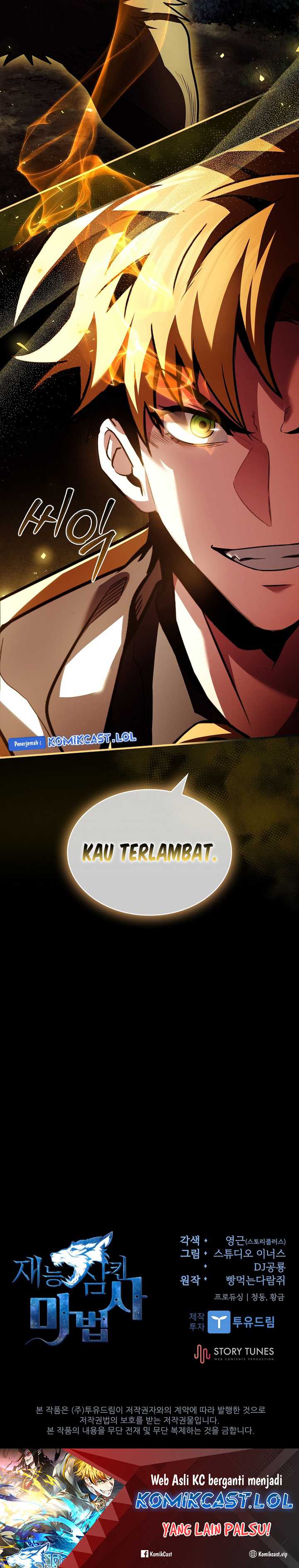 Read Talent Swallowing Magician id Manga Online