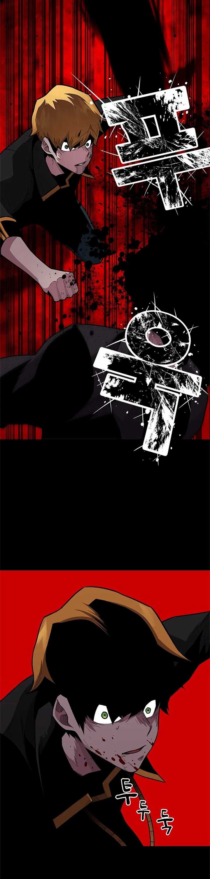 Read Talent Swallowing Magician id Manga Online