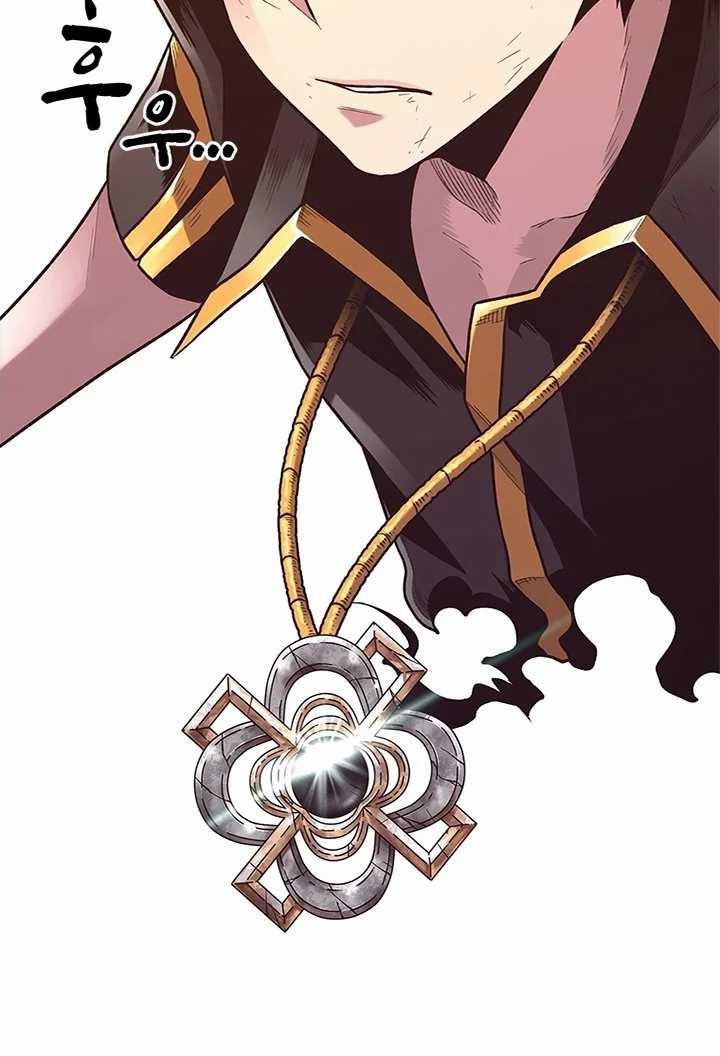 Read Talent Swallowing Magician id Manga Online