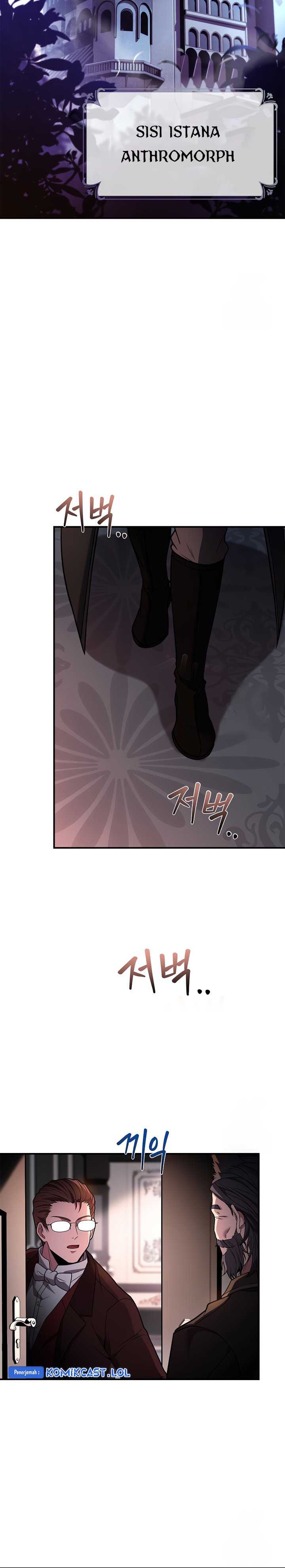 Read Talent Swallowing Magician id Manga Online