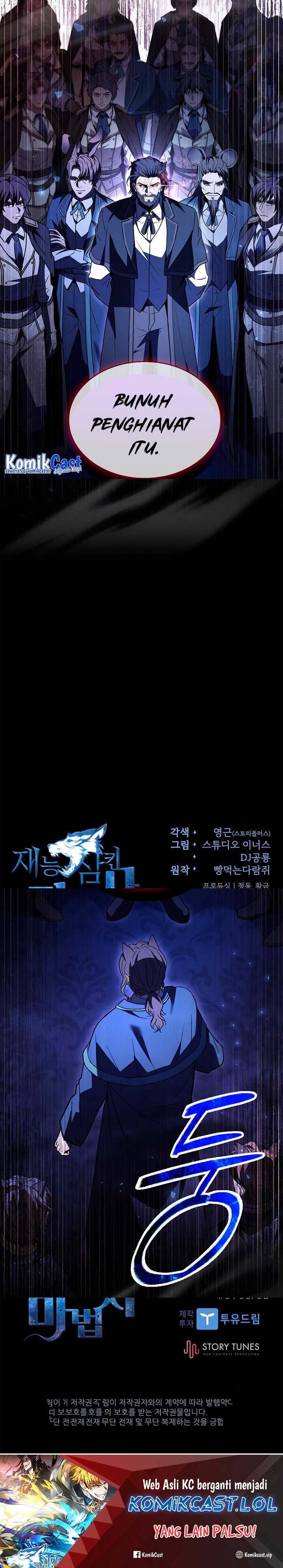 Read Talent Swallowing Magician id Manga Online