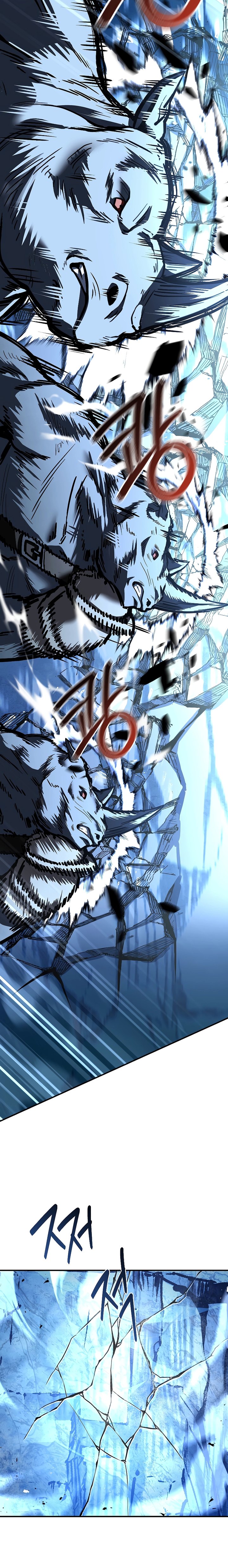 Read Talent Swallowing Magician id Manga Online