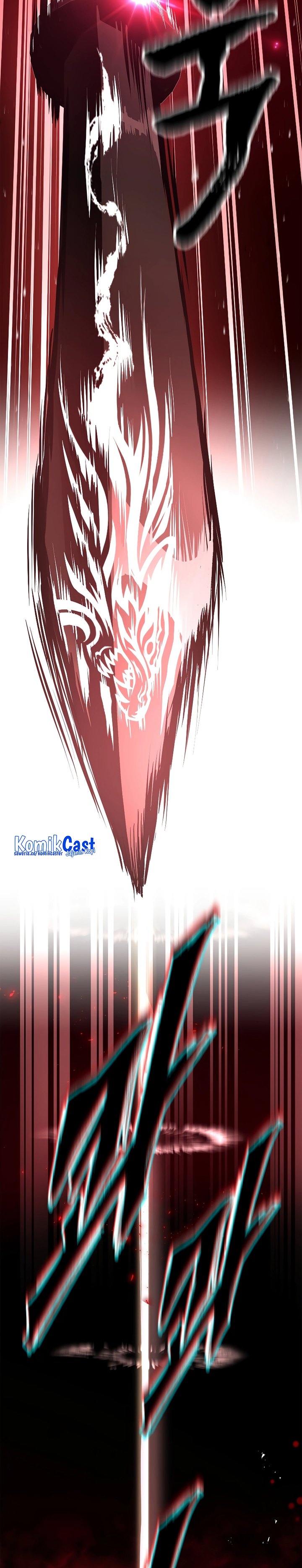 Read Talent Swallowing Magician id Manga Online