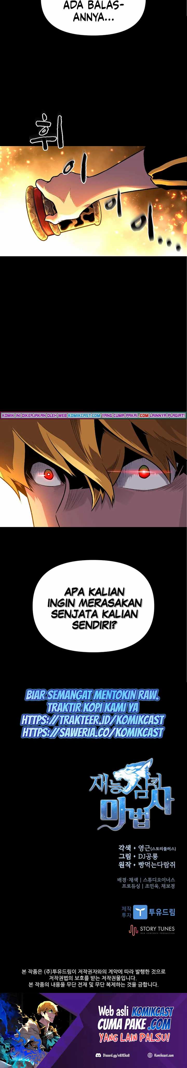 Read Talent Swallowing Magician id Manga Online