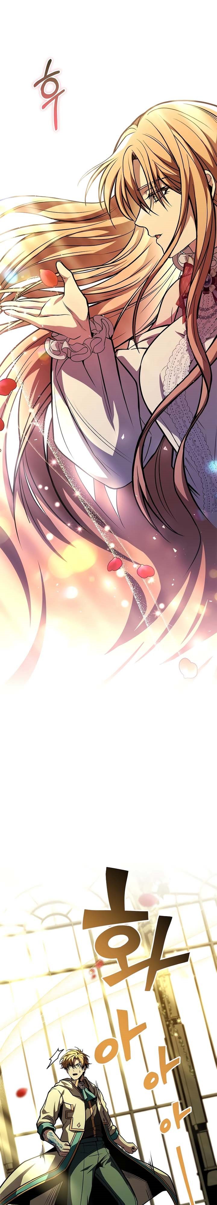 Read Talent Swallowing Magician id Manga Online