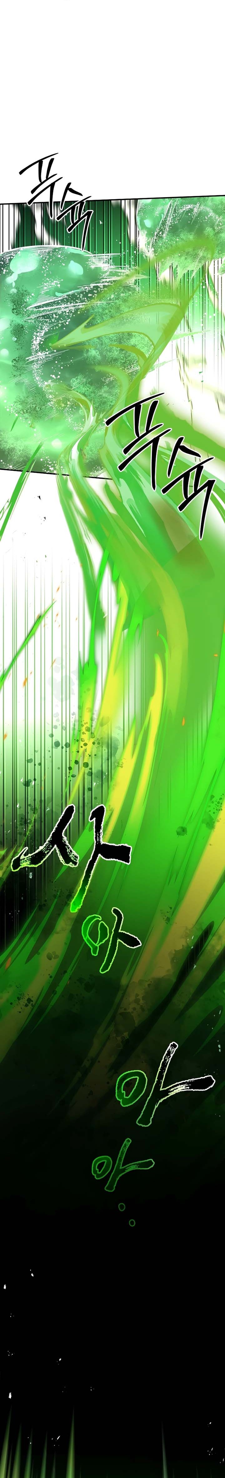 Read Talent Swallowing Magician id Manga Online