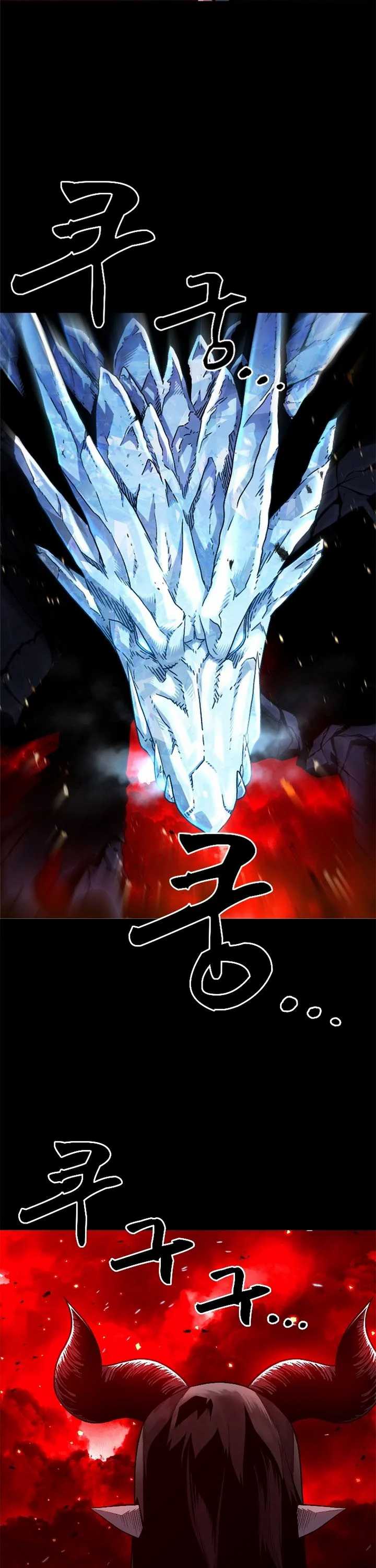 Read Talent Swallowing Magician id Manga Online