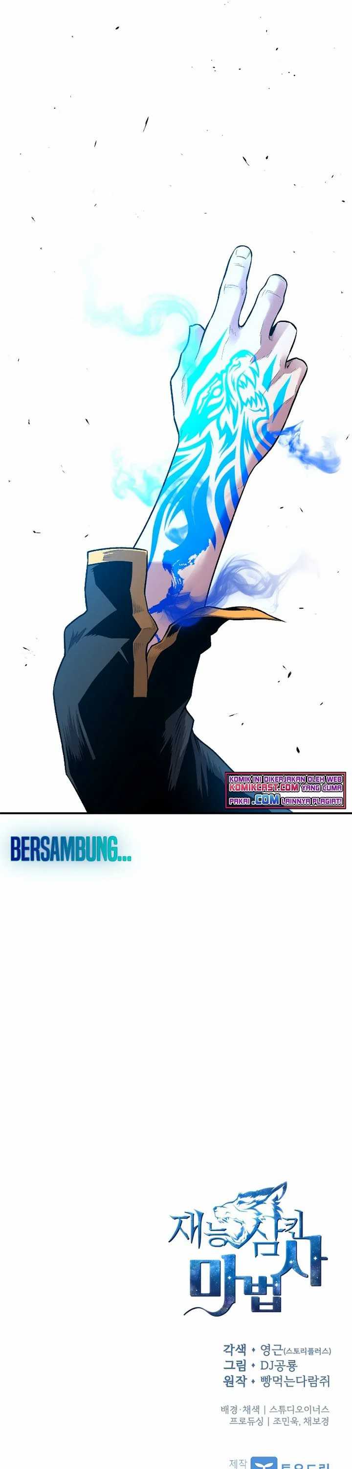 Read Talent Swallowing Magician id Manga Online