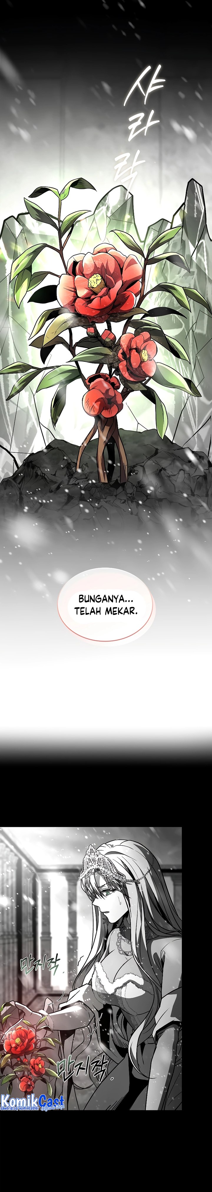 Read Talent Swallowing Magician id Manga Online