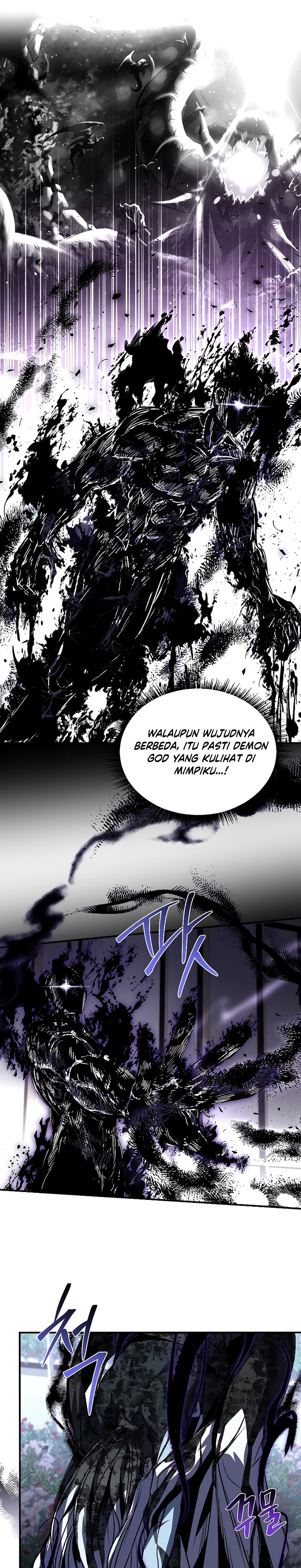 Read Talent Swallowing Magician id Manga Online