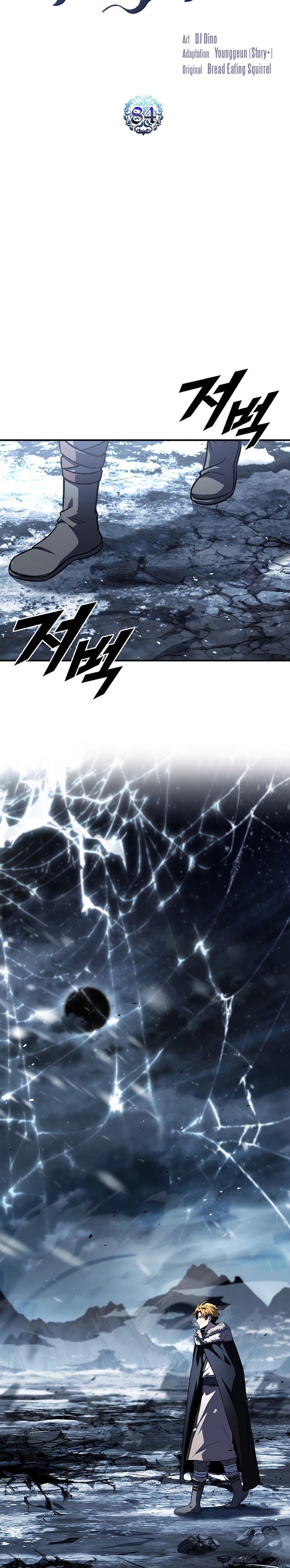 Read Talent Swallowing Magician id Manga Online