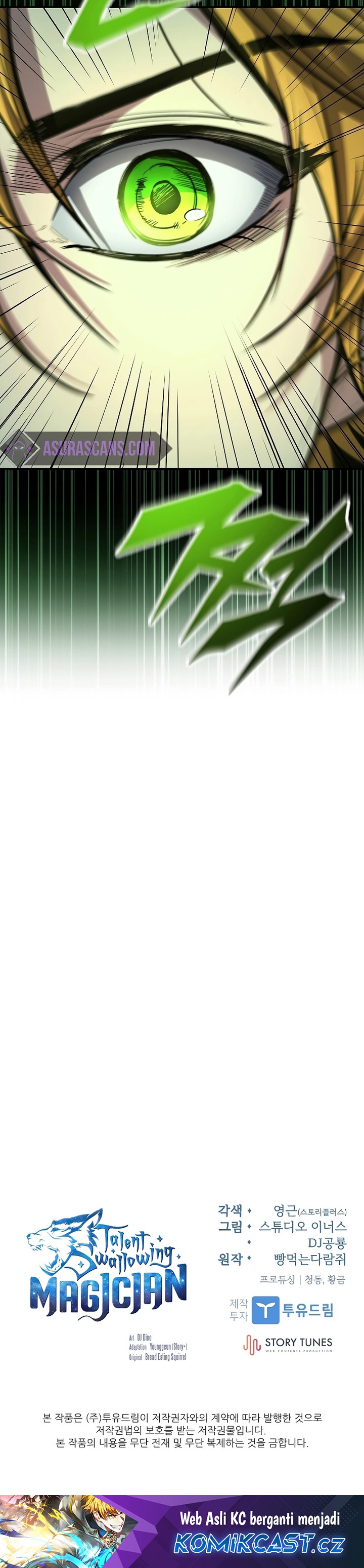 Read Talent Swallowing Magician id Manga Online
