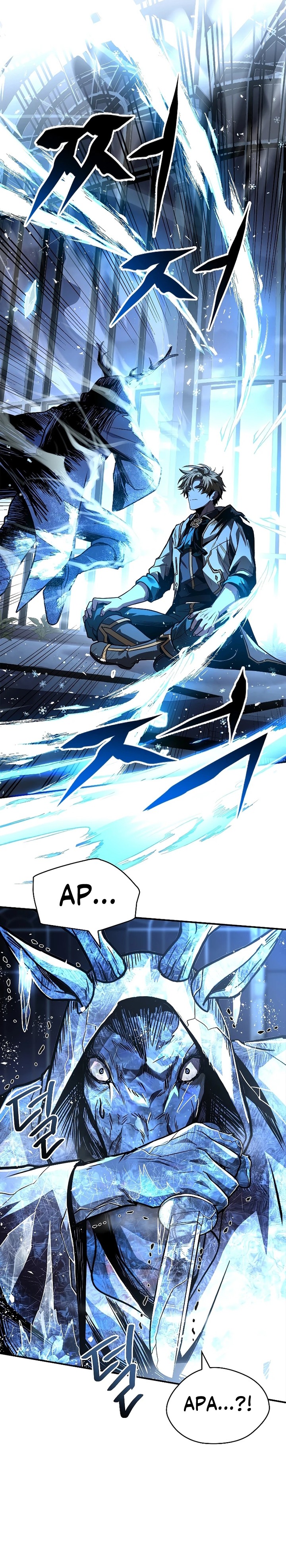 Read Talent Swallowing Magician id Manga Online